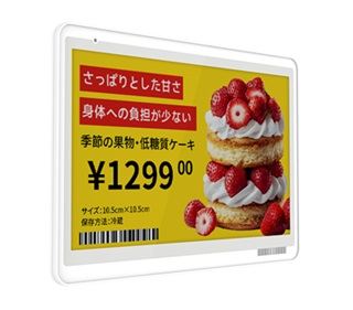 mtag75q 3